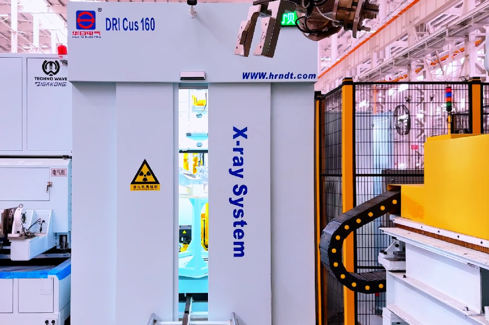 給壓鑄件做“透視”？這套智能檢測系統(tǒng)，絕了！